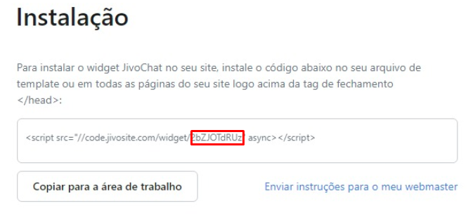 Imagem da documentação